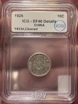 10 Cents 1926 Twelve Symbols National Emblem Republic of China EF/CL ICG