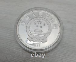 10 Yuan 1991 Sterling Silver Coin 200th Anniversary Death of Wolfgang Amadeus M