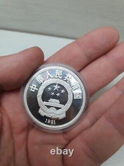10 Yuan 1991 Sterling Silver Coin 200th Anniversary Death of Wolfgang Amadeus M
