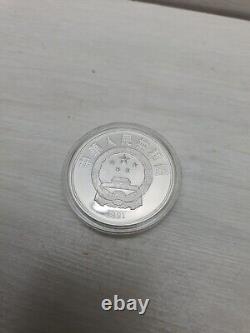 10 Yuan 1991 Sterling Silver Coin 200th Anniversary Death of Wolfgang Amadeus M