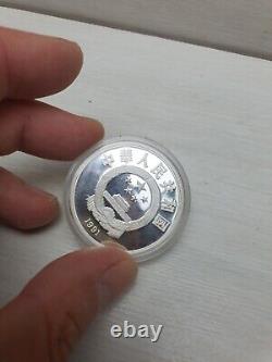 10 Yuan 1991 Sterling Silver Coin 200th Anniversary Death of Wolfgang Amadeus M