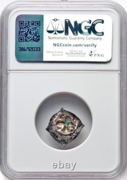 1150-1200 SWITZERLAND 1P Basel Cross Type Pfennig Medieval Silver Coin NGC MS61