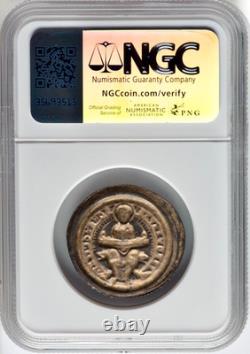 1160-1177 Germany German Halberstadt Medieval Silver Brakt Bracteate NGC AU58