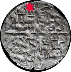 1263 Dinero Alfonso X El Sabio (The Wise) Kingdom of Castile Leon XF- Mint Star