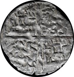 1263 Dinero Alfonso X El Sabio (The Wise) Kingdom of Castile Leon XF- Mint Star