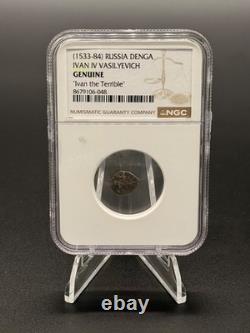 1533-1584 Russia Denga Ivan IV Vasilyevich'Ivan the Terrible' NGC Genuine 1533-1584 Russia Denga Ivan IV Vasilyevich'Ivan the Terrible' NGC Genuine