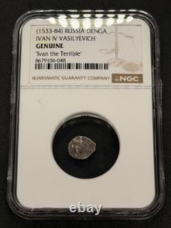 1533-1584 Russia Denga Ivan IV Vasilyevich'Ivan the Terrible' NGC Genuine