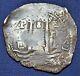 1662 Potosi E 8 Reales Spanish New World Silver Pillar & Wave Coin