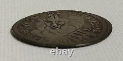 1691 3 Petermenger, 3 Albus German States Silver Coin Archbishop of Trier