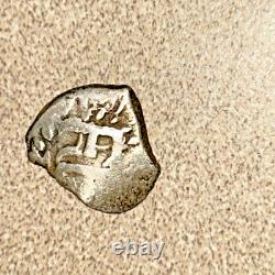 1700s 1/2 REAL SPANISH COLONIAL COB BOIVIA 15MM 1.1GR SMALL