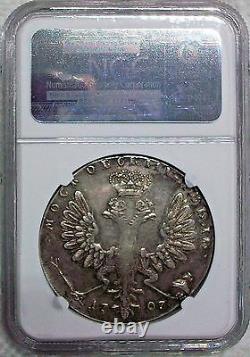 1707 Russia Peter I (the Great) Novodel Rouble Ngc Xf-45 L@@k