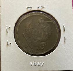 1764-1964 Germany, Greece, Canada, England, Russia 12 Coins Lot Very Nice Lot
