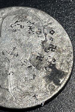 1803 Mexico 8 Reales Chopmarked Yin & Yang Swastika Silver King Charles IV Coin