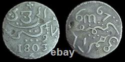 1803 Z Netherlands East Indies, Java, 1 Rupee, Punchmark