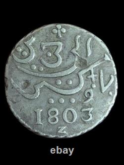 1803 Z Netherlands East Indies, Java, 1 Rupee, Punchmark