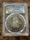 1813/2 Ga Mr Mexico 8 Reales Silver Coin Pcgs Rare