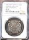 1828 Germany Silver Hamburg Gaed 2043 Civic Constitution Ngc Au 58 Rare
