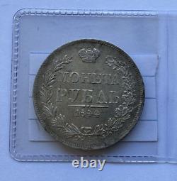 1844 Russia Rouble Silver Coin Nicholas I