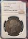1847 Great Britain Crown Young Head Ngc Vf Details Freshly Graded