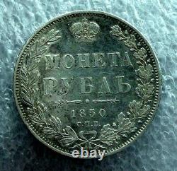 1850 Russia Silver Ruble, Rouble, Crown 1850 Pa Au++ Rare