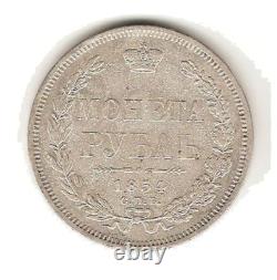 1854 HI RUSSIA SILVER Coin 1 ROUBLE Nicholas I