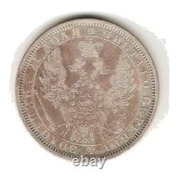 1854 HI RUSSIA SILVER Coin 1 ROUBLE Nicholas I