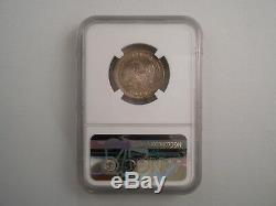 1856 25C Liberty Seated Quarter NGC AU-55 POP 15 coins Worldwide VERY RARE