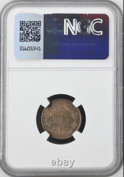 1858 L. A. Sweden Ore Ngc Certified Coin Ms 64 Rb