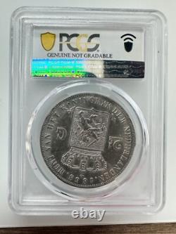 1858 NETHERLANDS 2 1/2 Gulden Harshly Cleaned AU Detail PCGS Genuine
