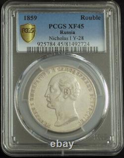 1859, Russia, Alexander II. Nicholas I Memorial Silver Rouble Coin. PCGS XF45