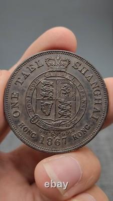 1867 HongKong Silver Coin 1Tael ShangHai Dragon Silver Dollar Coin Money