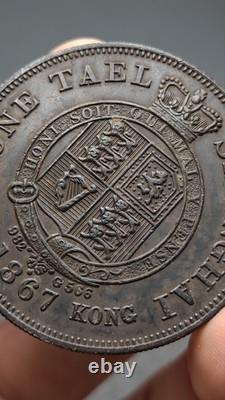 1867 HongKong Silver Coin 1Tael ShangHai Dragon Silver Dollar Coin Money