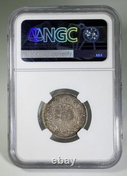 1870 M3 Japan 20S Sen Shallow Scales NGC AU 55 Silver Coin UNC