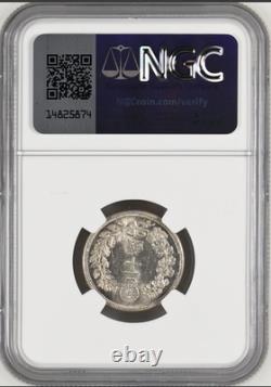 1873(m6) 20-sen Type-1 Meiji Mutsuhito Japan Ngc Ms62 Rarity R6 Highest Grades