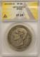 1875-dem Spain. 900 Silver 5 Pesetas 25gram Anacs Vf 25 King Alfonso Xii