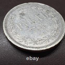 1878 RUSSIA EMPIRE Silver One Rouble XF details