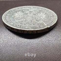 1878 RUSSIA EMPIRE Silver One Rouble XF details