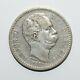 1881, 2 Lire Italy Silver Low Mint Only 4.1mm Minted High Grade High Value Coin