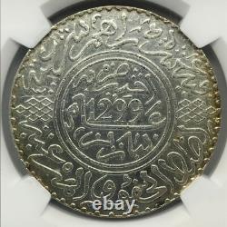 (1882) AH 1299 Morocco Paris 10 Dirhams NGC UNC DETAILS CLEANED KM Y# 8