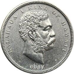1883 Kingdom of Hawaii Half Dollar