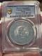(1884) M17 Yenpcgs Genuine-au Detailjapan Inda01-1ob Left