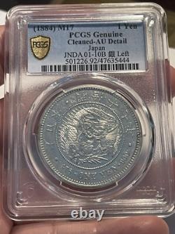 (1884) M17 YenPCGS Genuine-AU DetailJapan INDA01-1OB Left