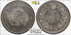 (1884) M17 YenPCGS Genuine-AU DetailJapan INDA01-1OB Left