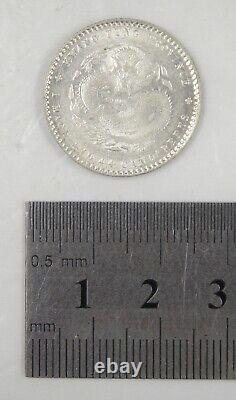 1890-1908 China Silver Coin 20c KWANGTUNG LM-135