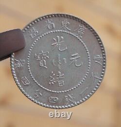 1890-1908 China Silver Coin 20c KWANGTUNG LM-135