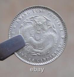 1890-1908 China Silver Coin 20c KWANGTUNG LM-135