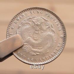 1890-1908 China Silver Coin 20c KWANGTUNG LM-135