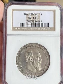 1891 At Russia 1r Rouble Silver Coin Alexander Au 58 Rare Date Was Ms 62