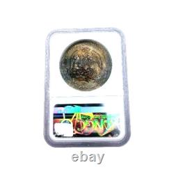 1891 CA MM Mexico 8 Reales Chopmarked NGC Beautifully Toned! Concaved Coin