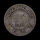 1893 Hong Kong 50 Cents Rare World Silver Coin